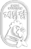 계탉닭